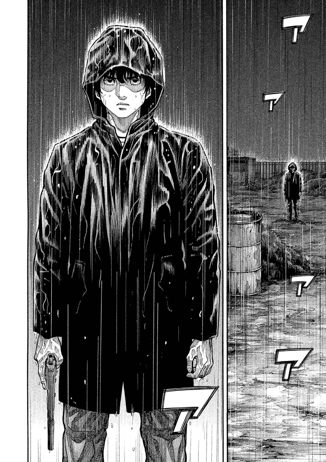 Page 8 Chapter 168 Montage