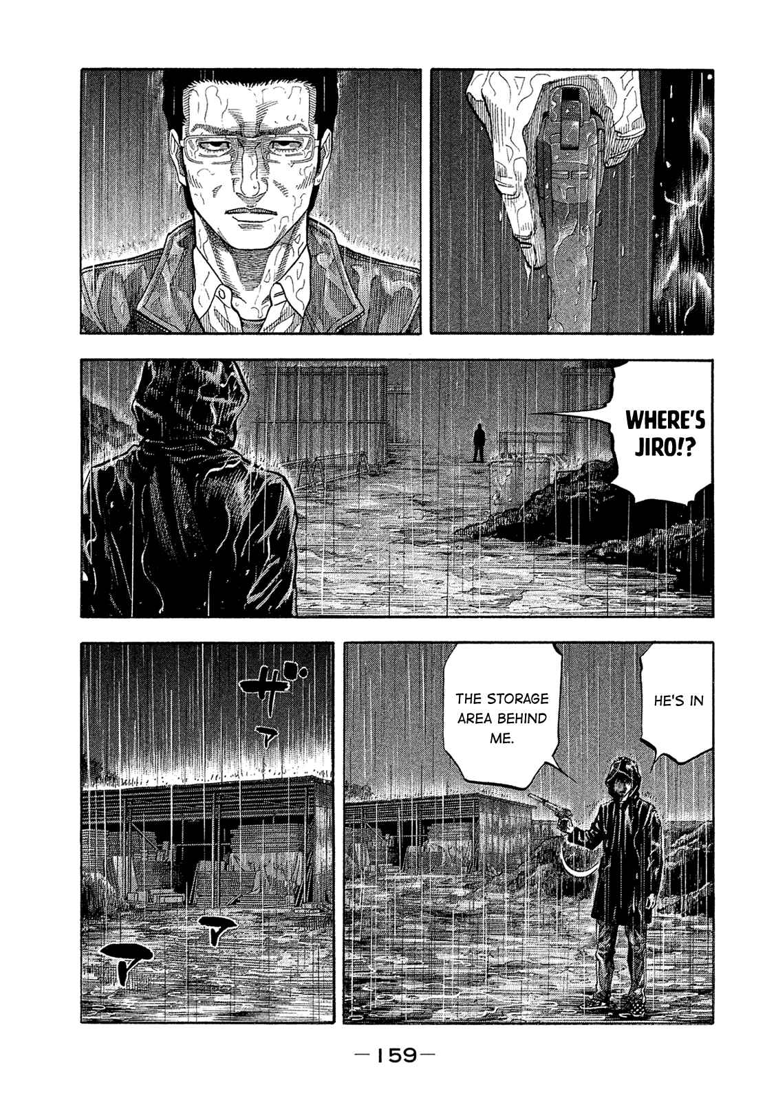 Page 9 Chapter 168 Montage