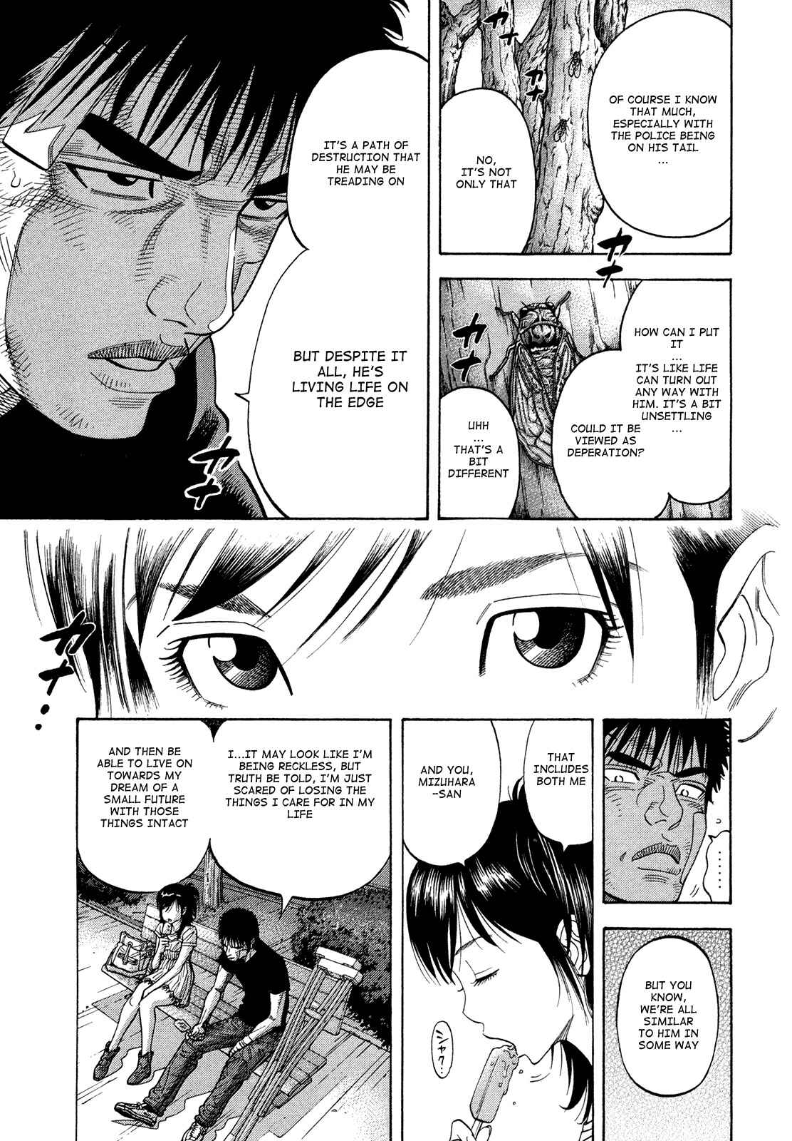 Page 11 Chapter 79 Montage