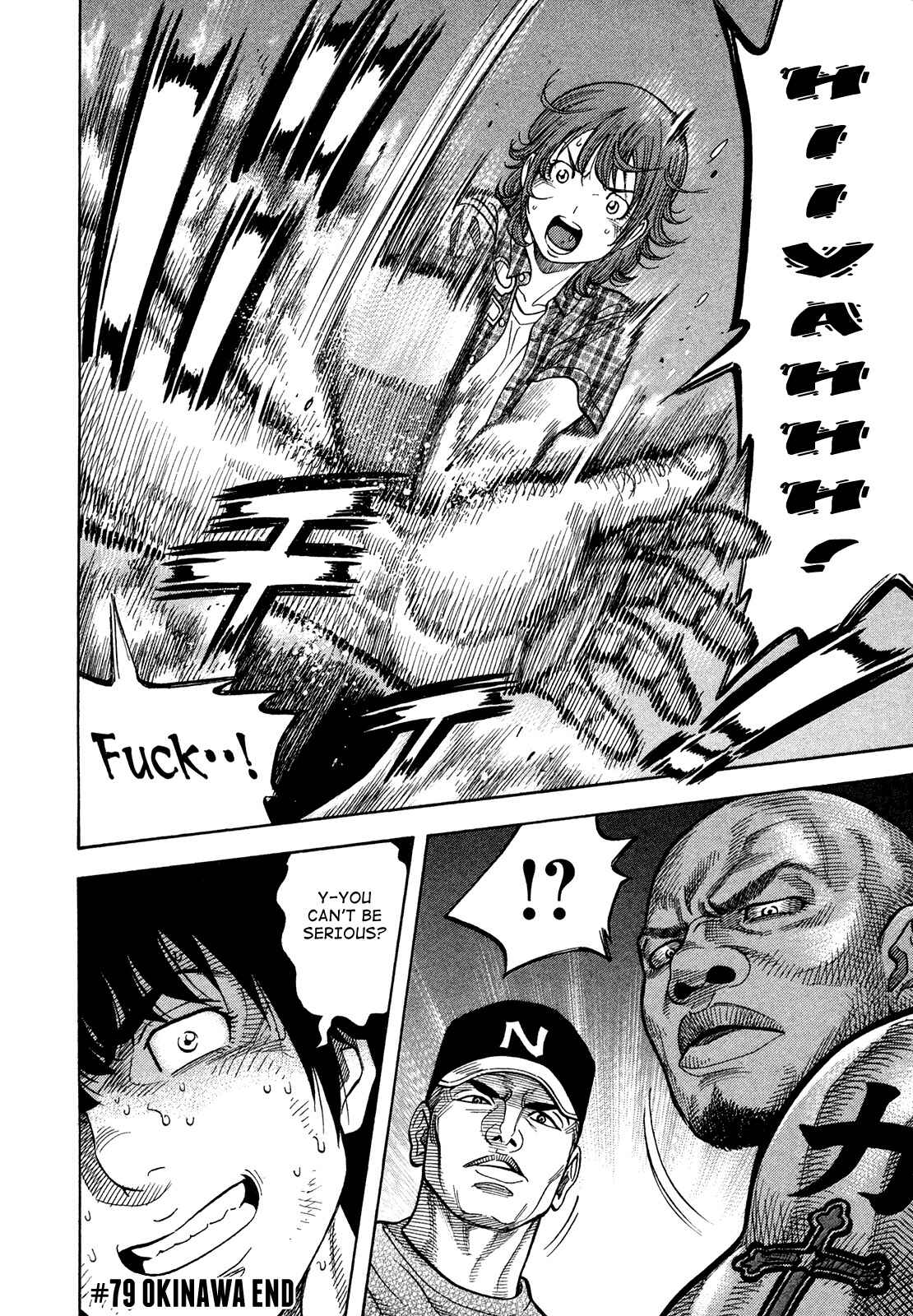 Page 17 Chapter 79 Montage