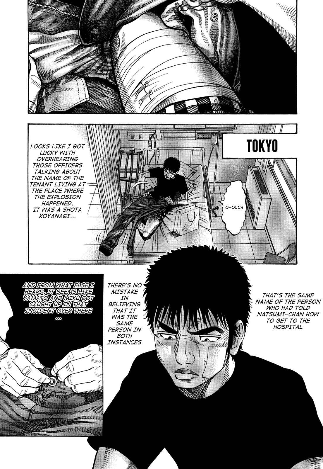 Page 5 Chapter 79 Montage