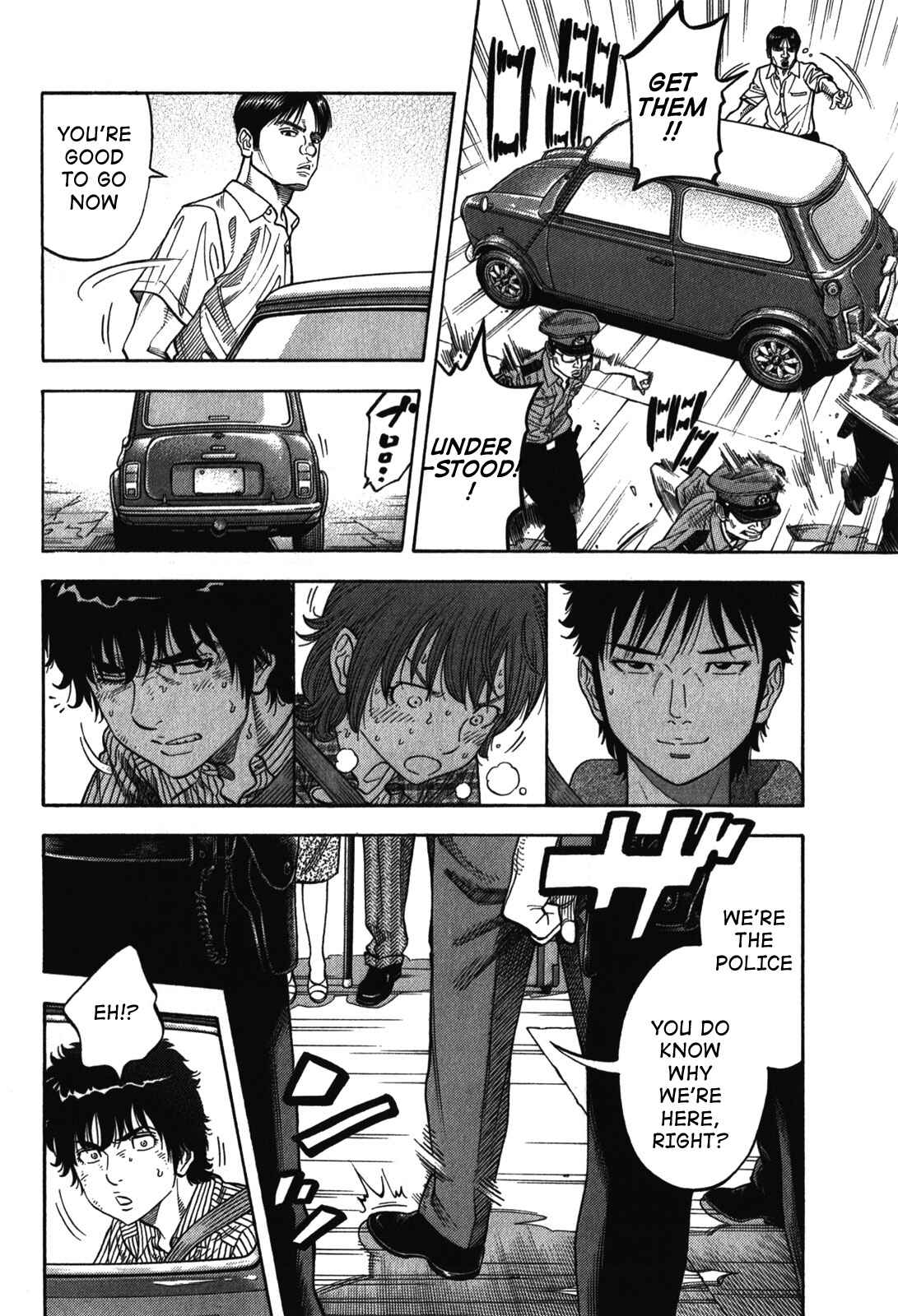Page 10 Chapter 77 Montage