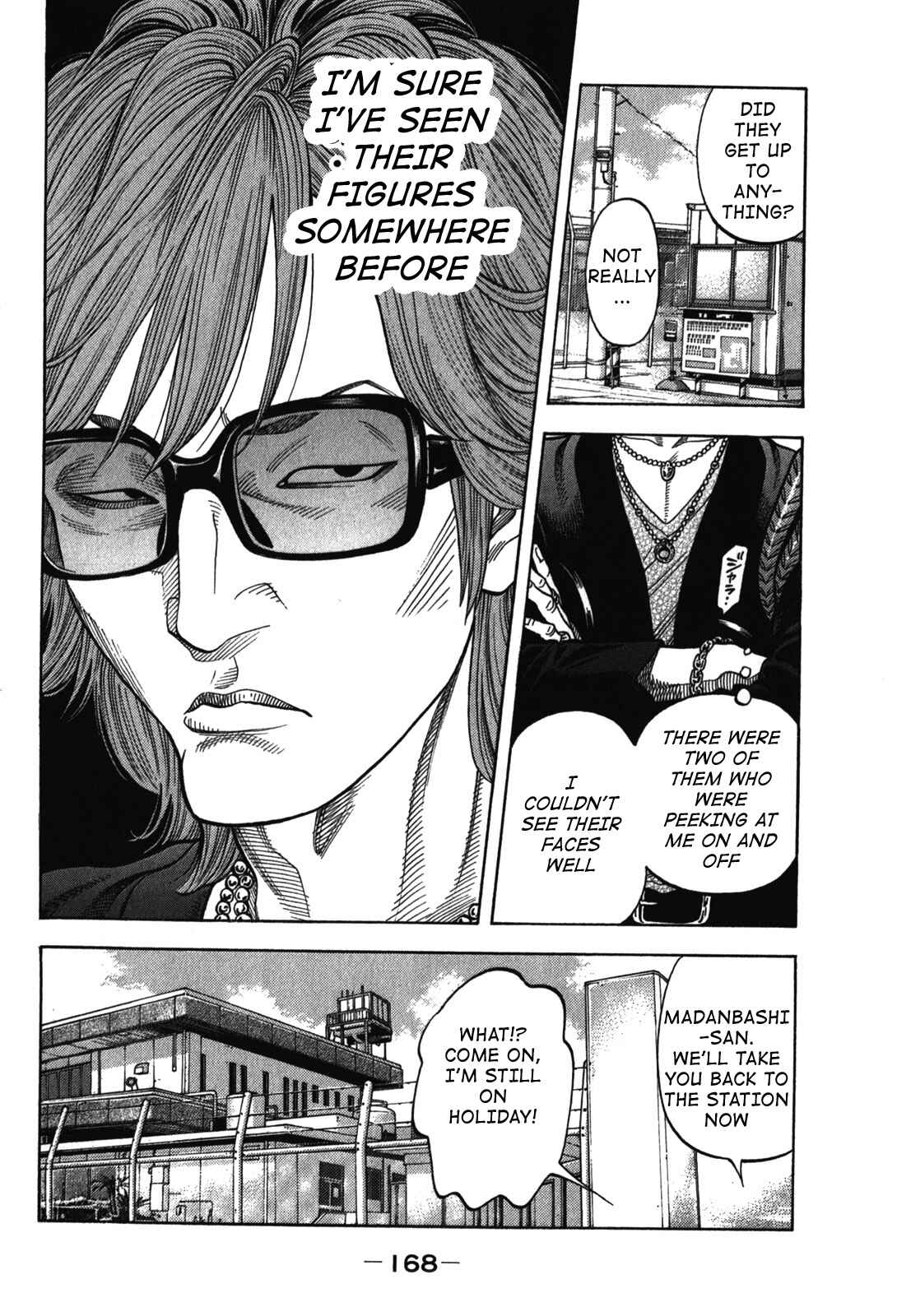 Page 14 Chapter 77 Montage