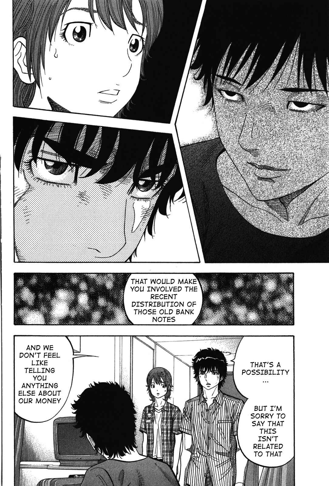 Page 2 Chapter 77 Montage
