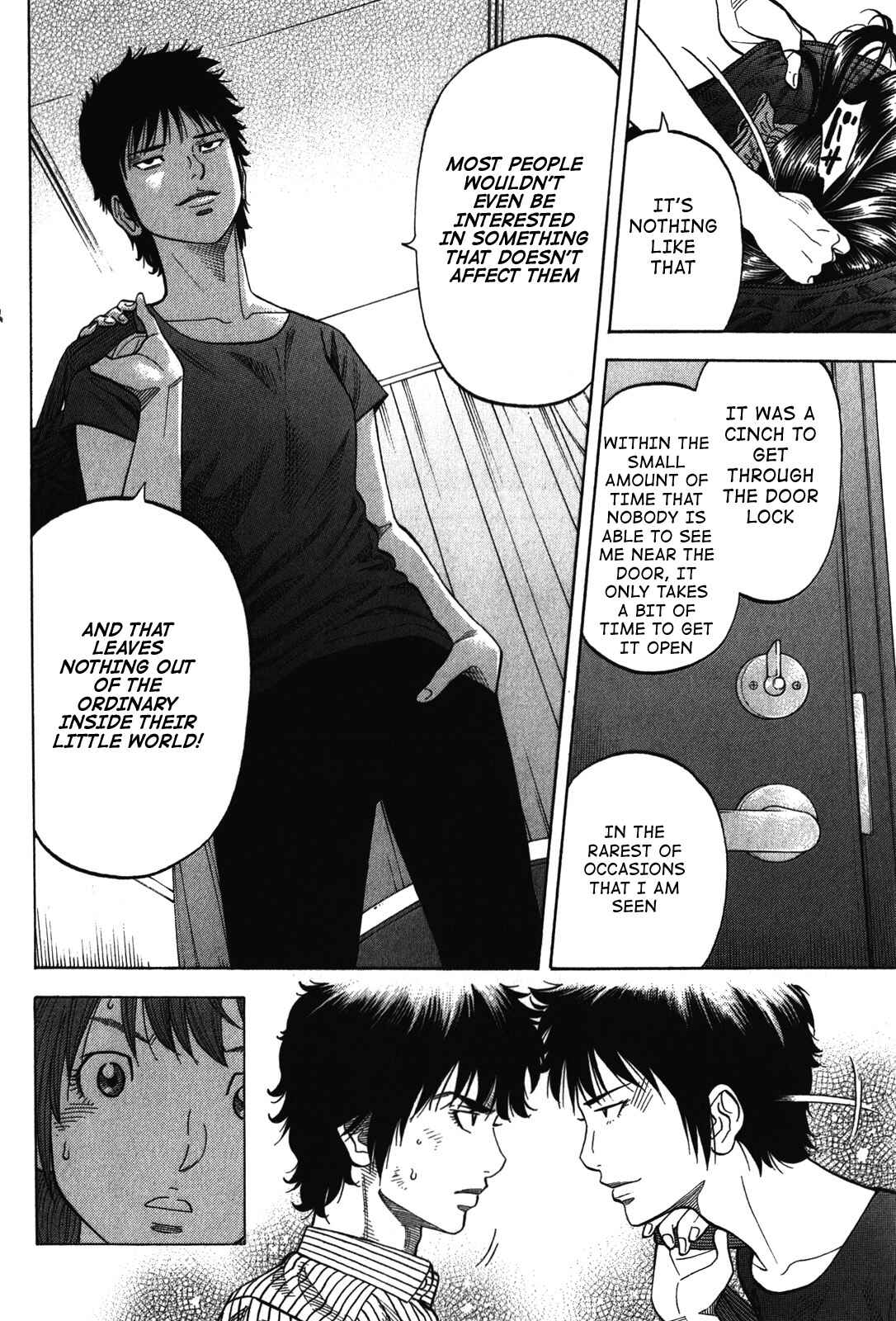 Page 4 Chapter 77 Montage