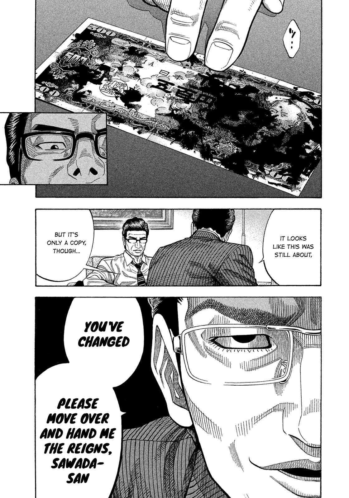 Page 12 Chapter 152 Montage