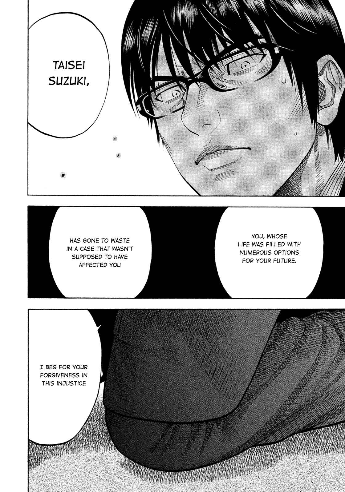 Page 2 Chapter 152 Montage