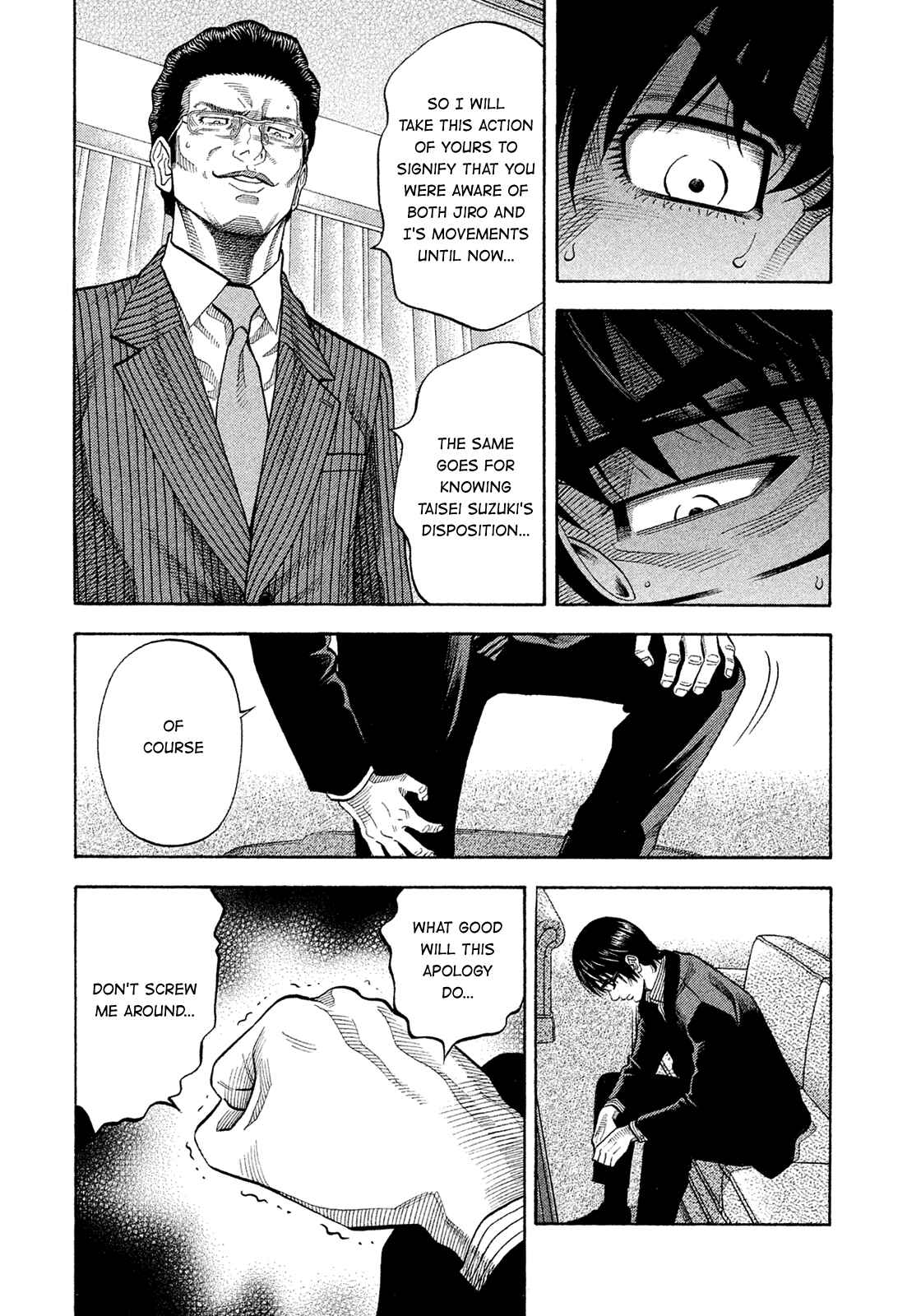 Page 5 Chapter 152 Montage