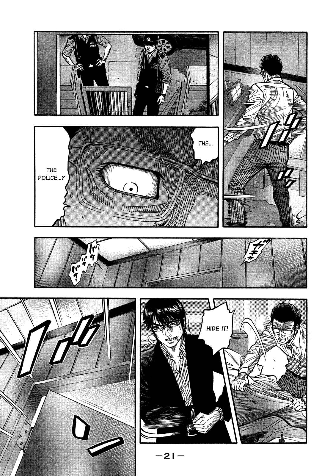 Page 21 Chapter 140 Montage