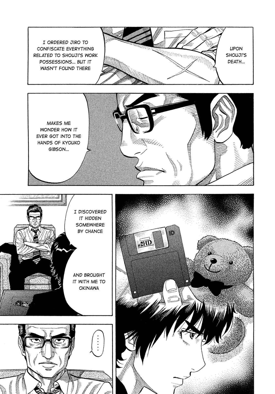 Page 11 Chapter 153 Montage