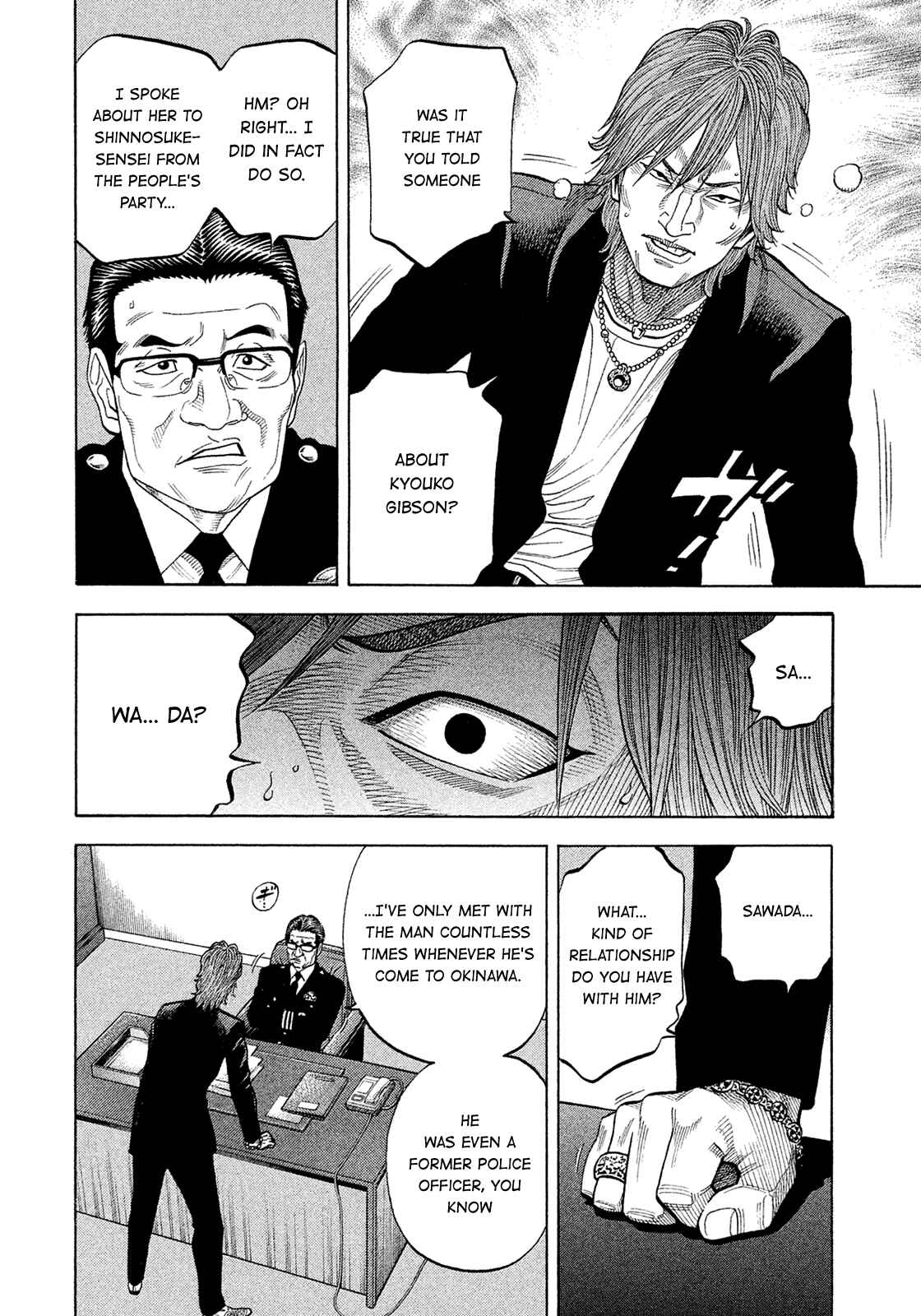 Page 2 Chapter 153 Montage
