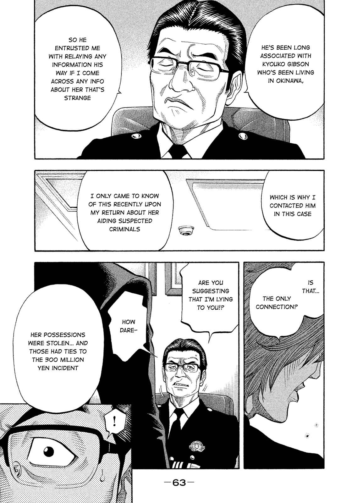 Page 3 Chapter 153 Montage