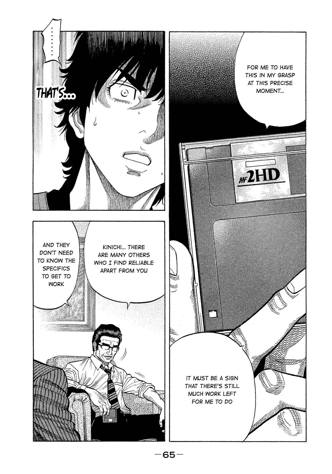 Page 5 Chapter 153 Montage