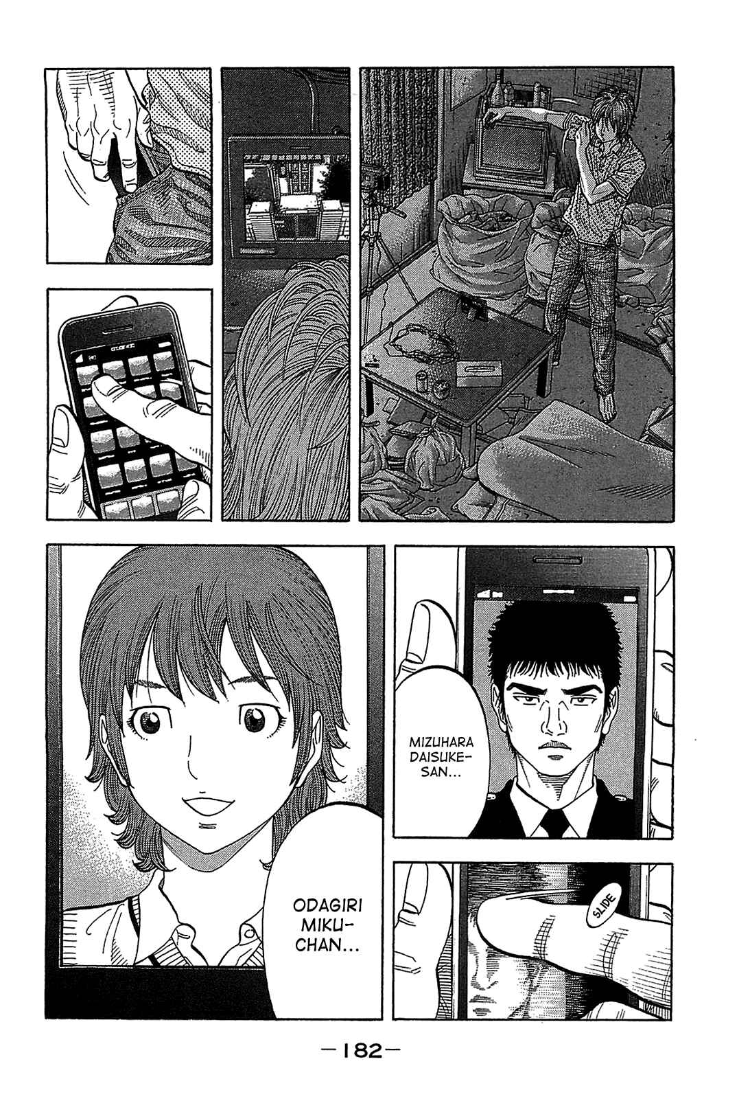 Page 10 Chapter 48 Montage