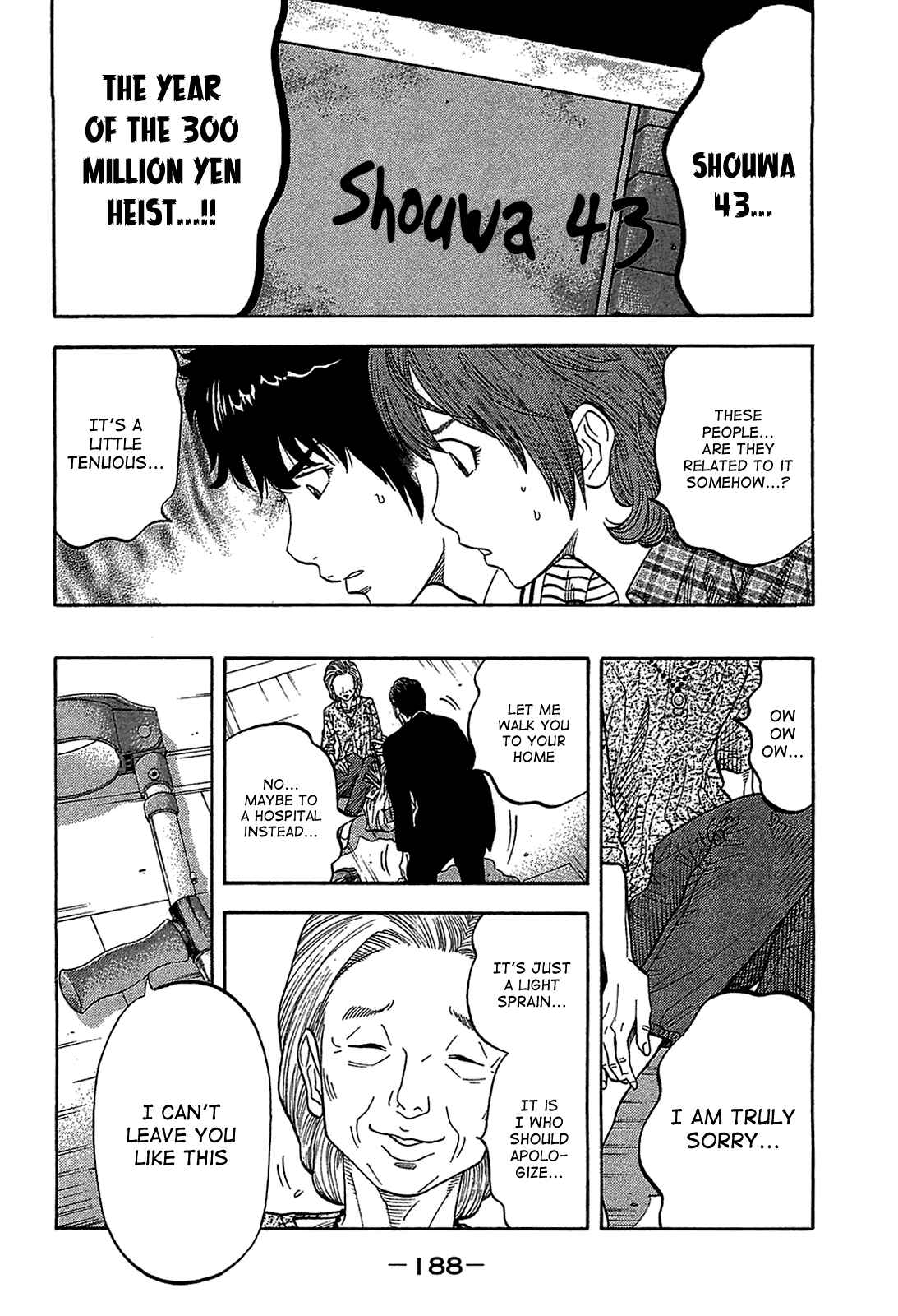 Page 15 Chapter 48 Montage
