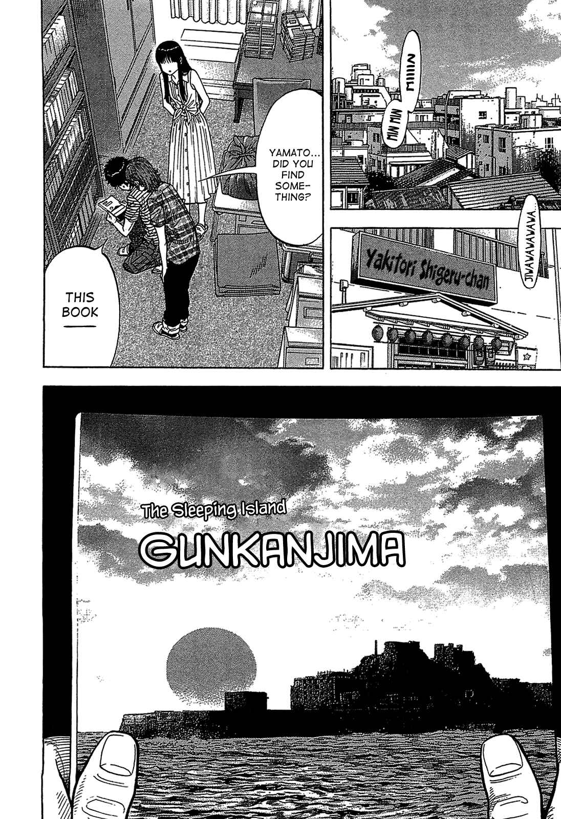 Page 4 Chapter 48 Montage