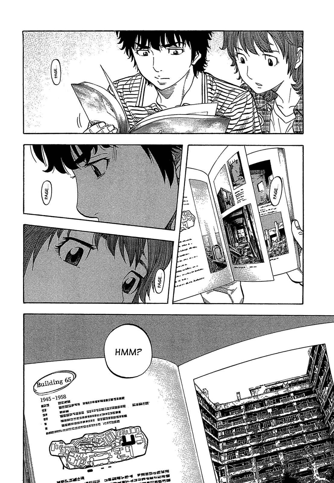 Page 6 Chapter 48 Montage