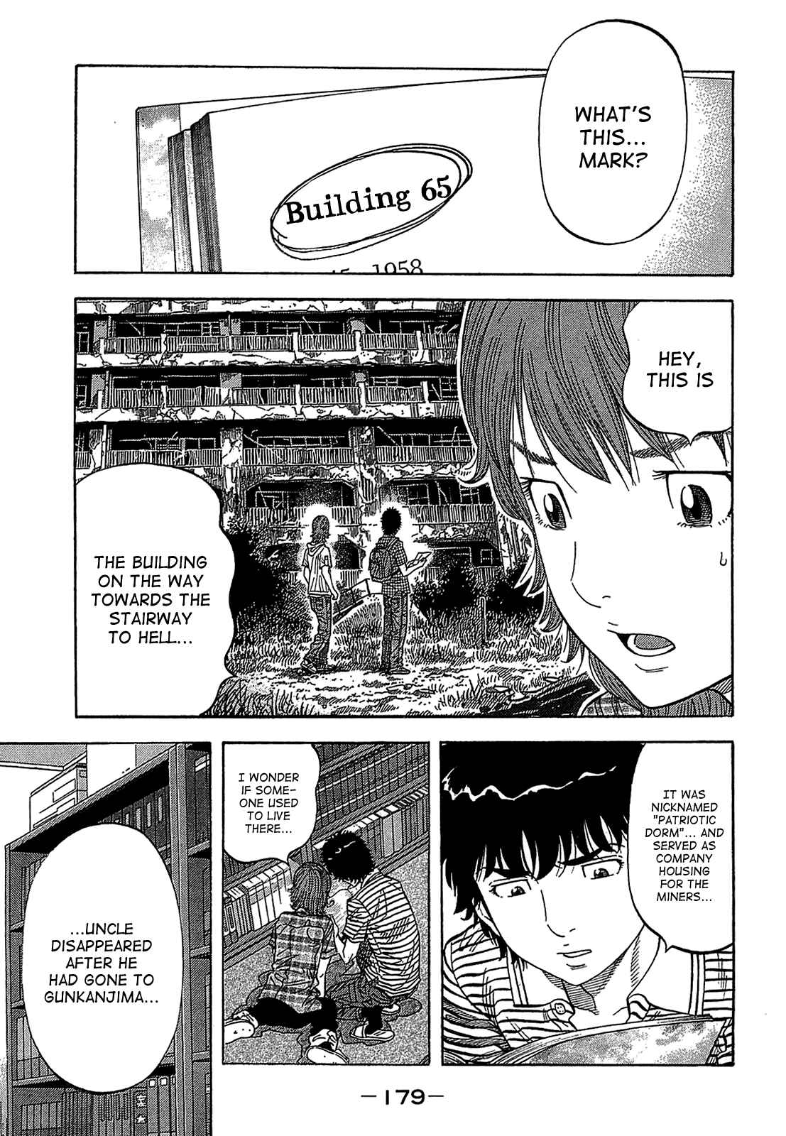 Page 7 Chapter 48 Montage