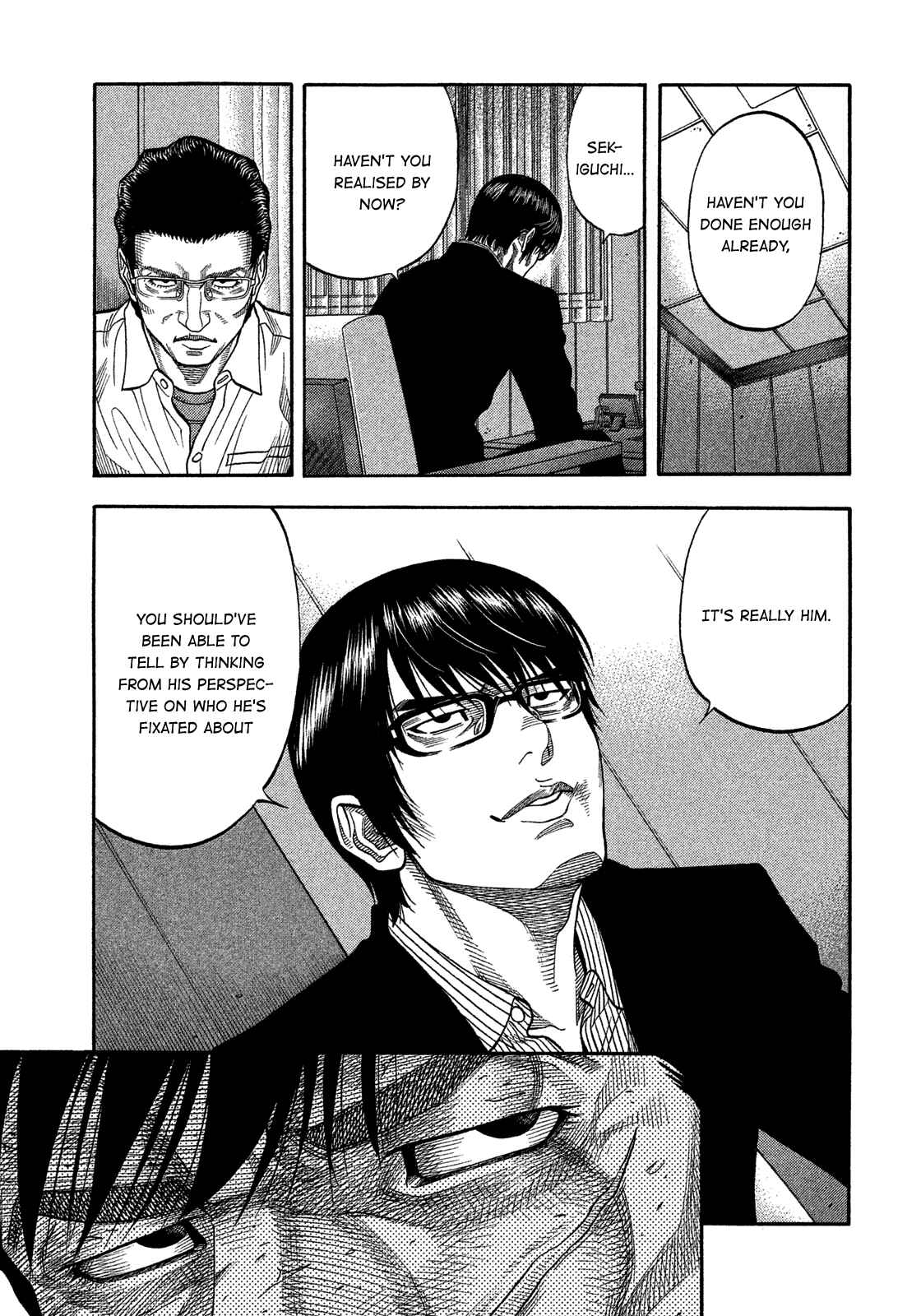Page 10 Chapter 135 Montage