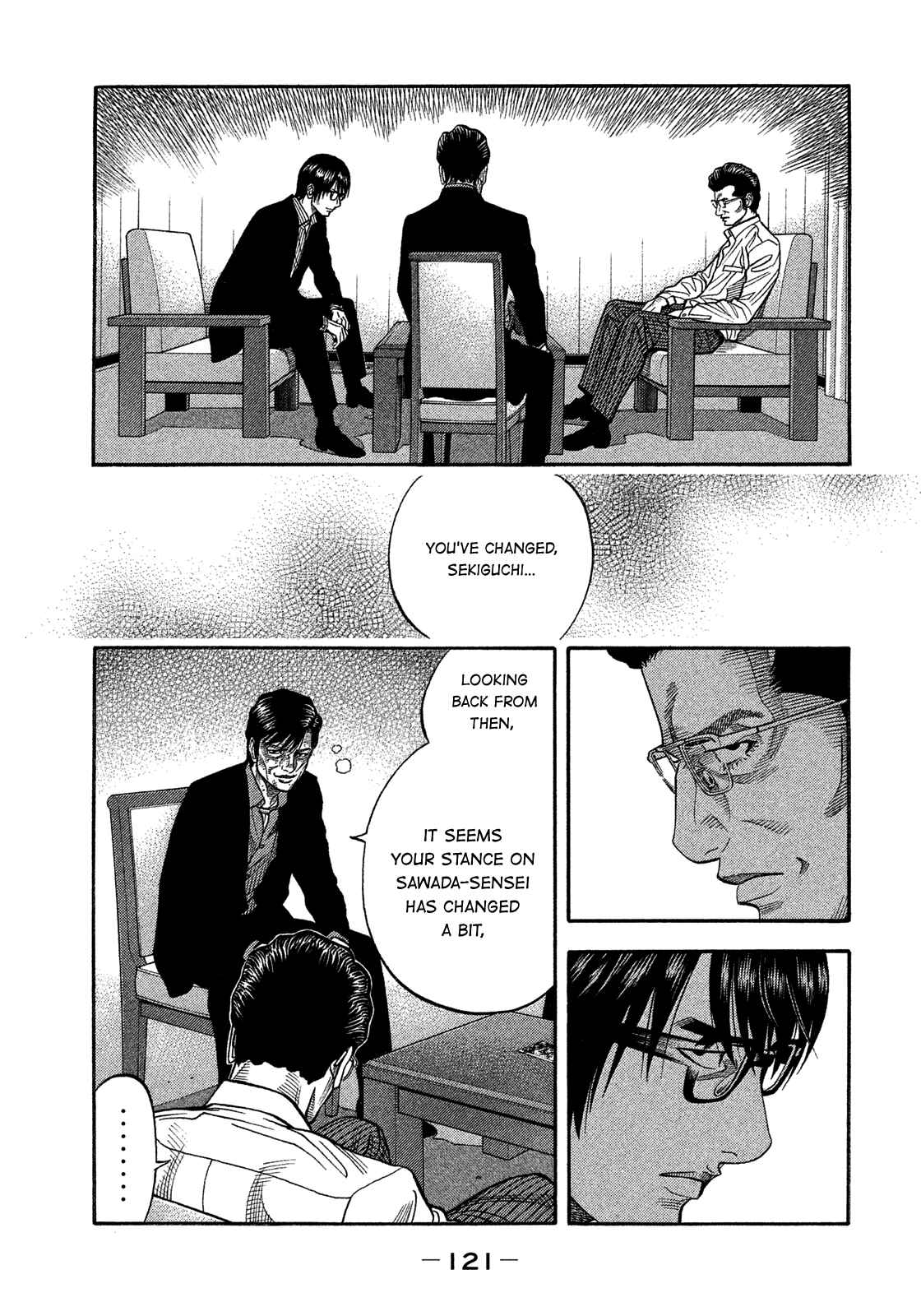 Page 6 Chapter 135 Montage
