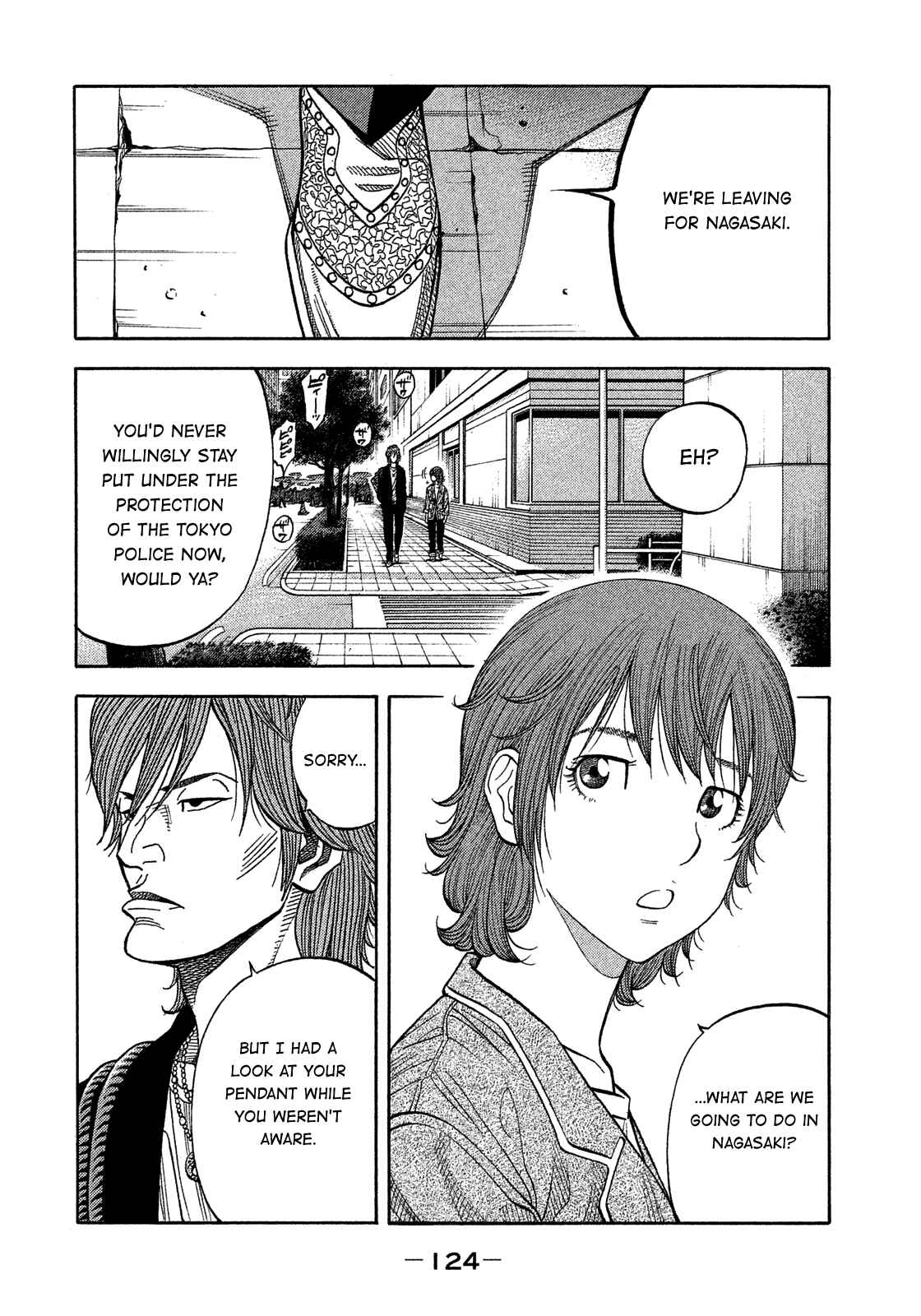 Page 12 Chapter 177 Montage