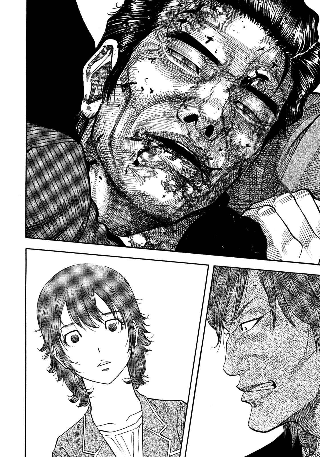 Page 2 Chapter 177 Montage