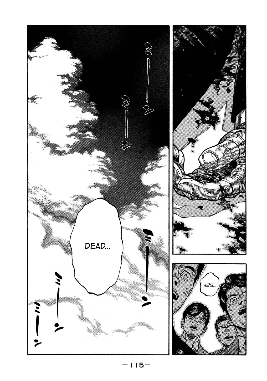 Page 3 Chapter 177 Montage