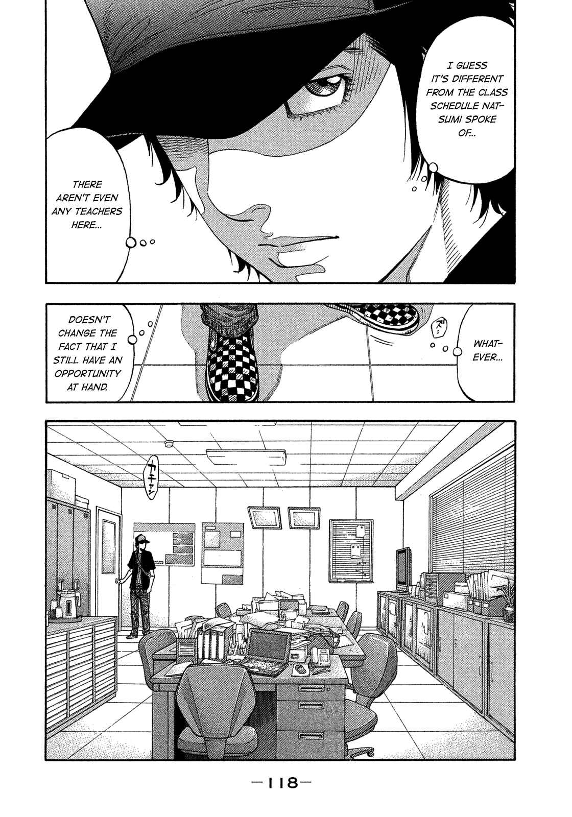 Page 6 Chapter 177 Montage