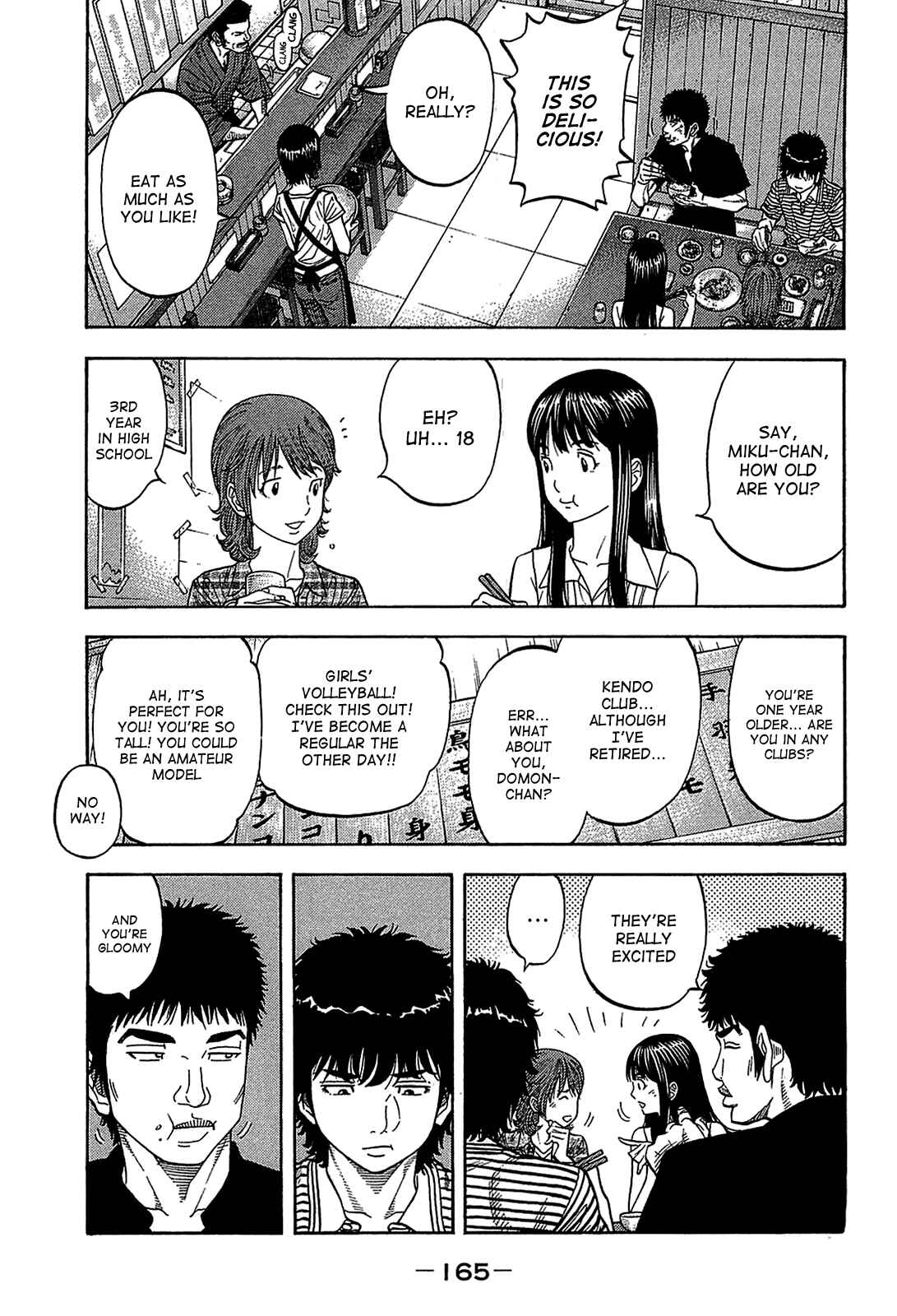 Page 11 Chapter 47 Montage