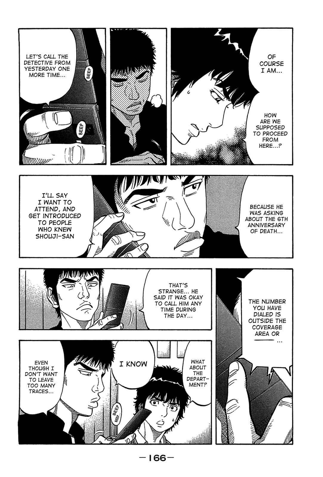 Page 12 Chapter 47 Montage
