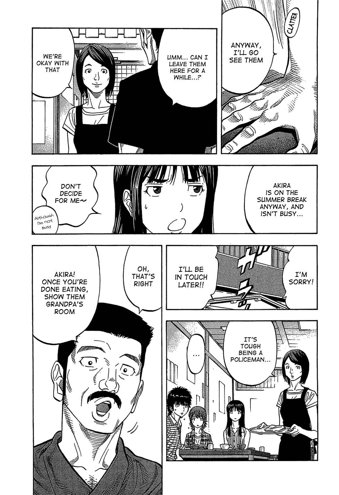 Page 15 Chapter 47 Montage