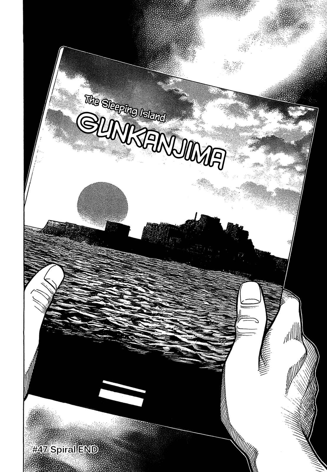 Page 18 Chapter 47 Montage