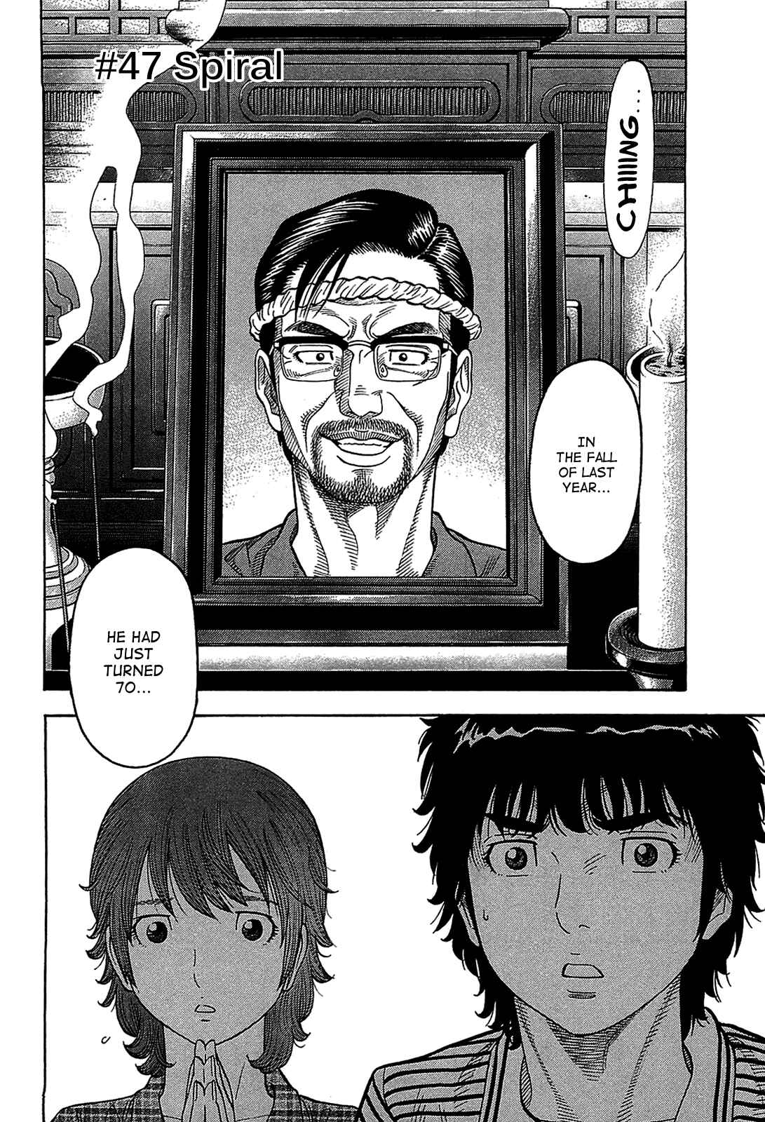 Page 6 Chapter 47 Montage