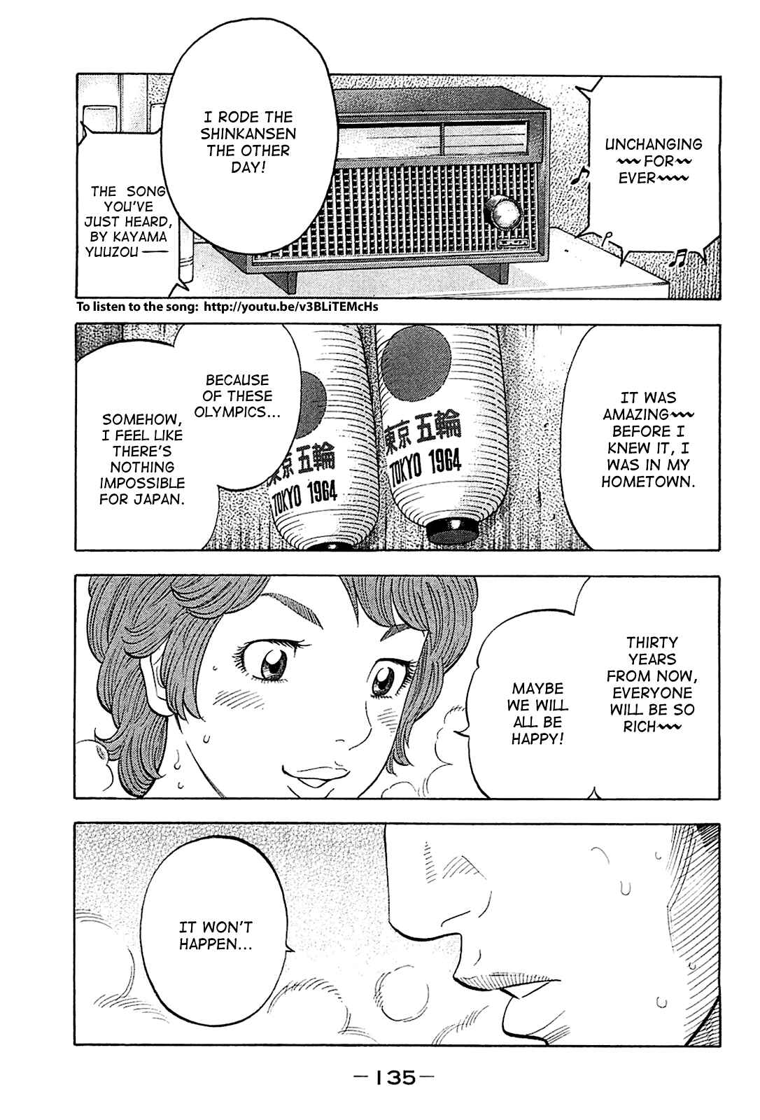 Page 1 Chapter 26 Montage