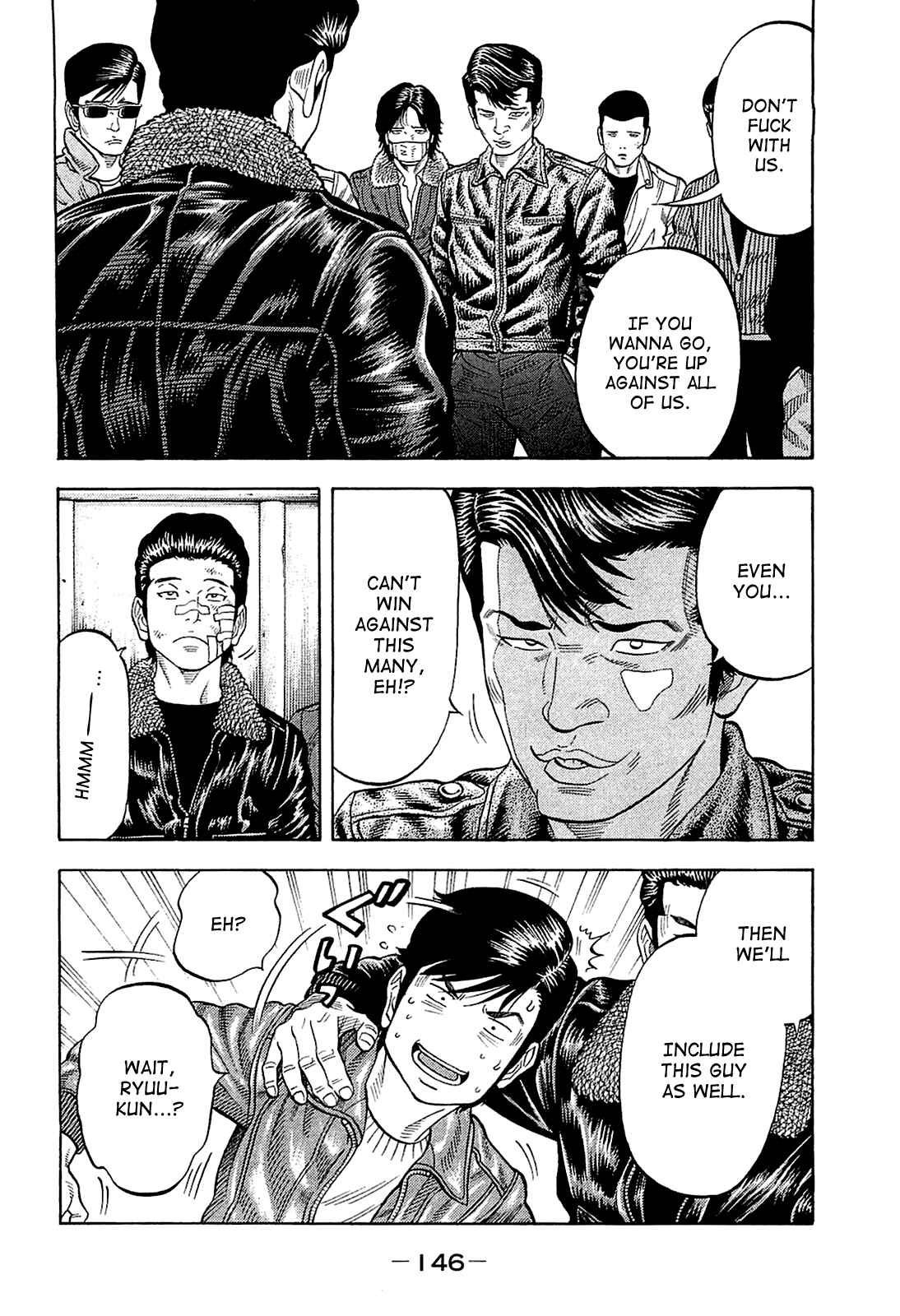 Page 12 Chapter 26 Montage