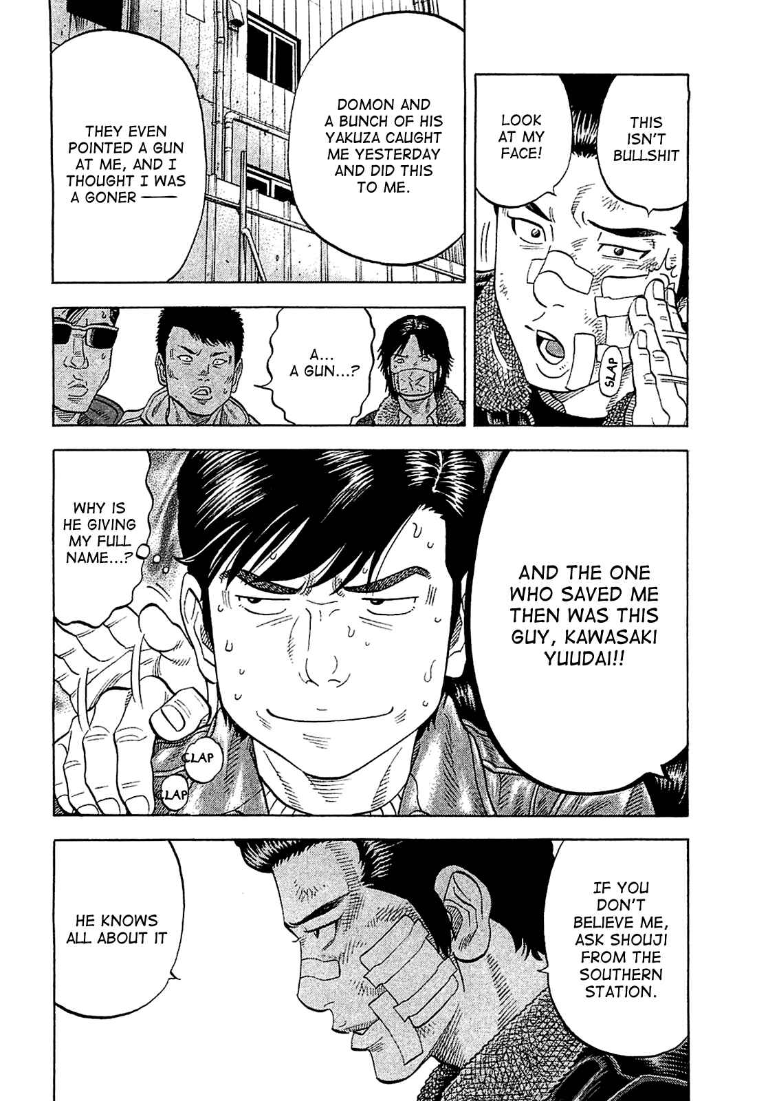 Page 14 Chapter 26 Montage