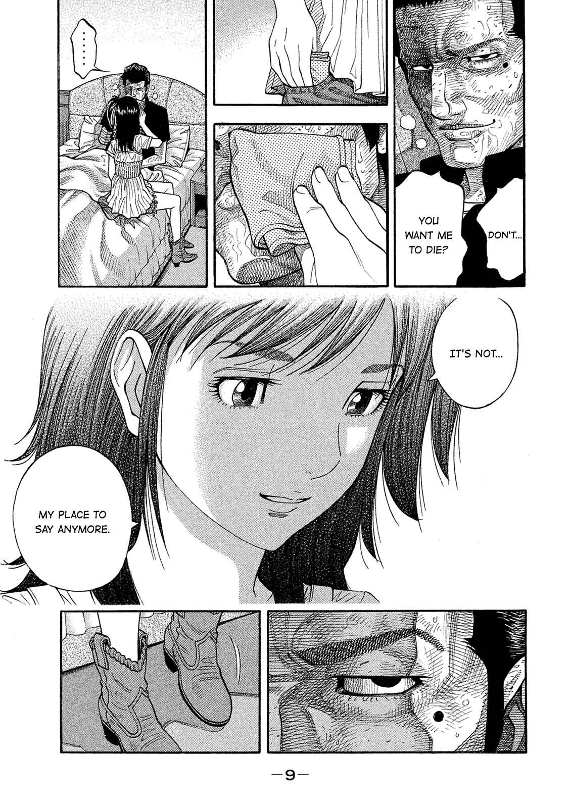 Page 10 Chapter 160 Montage