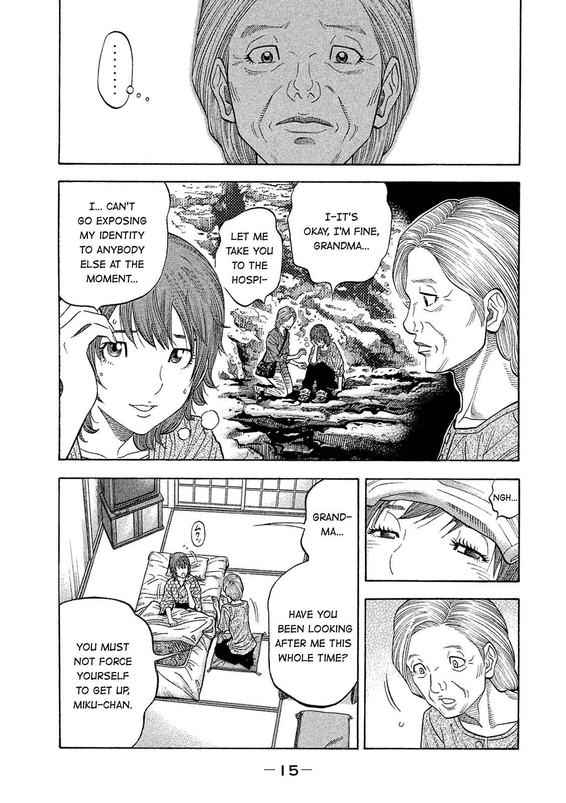 Page 16 Chapter 160 Montage