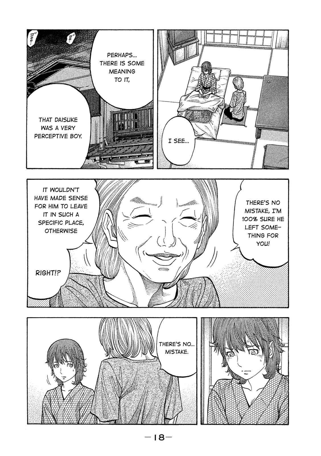 Page 19 Chapter 160 Montage