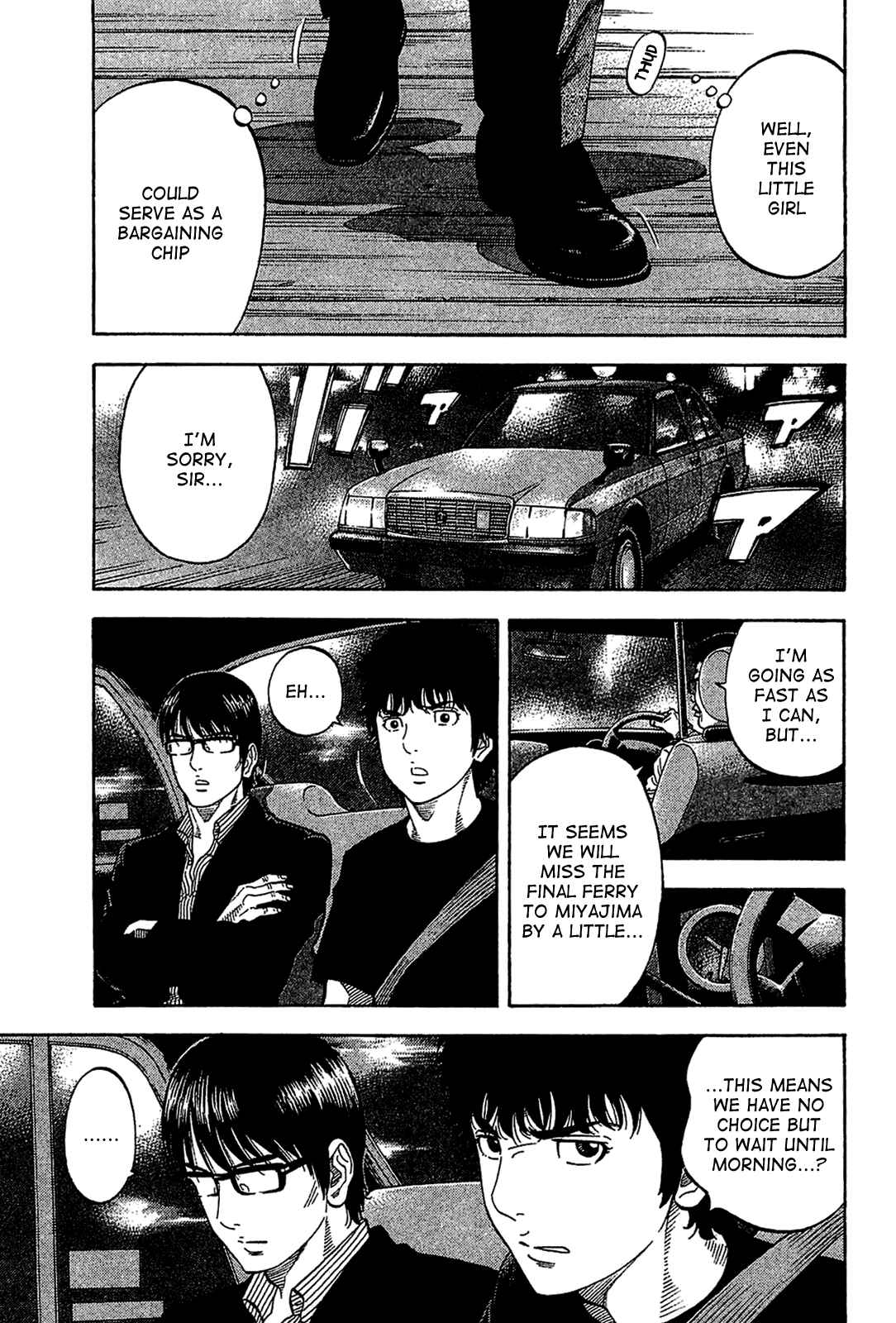 Page 14 Chapter 32 Montage