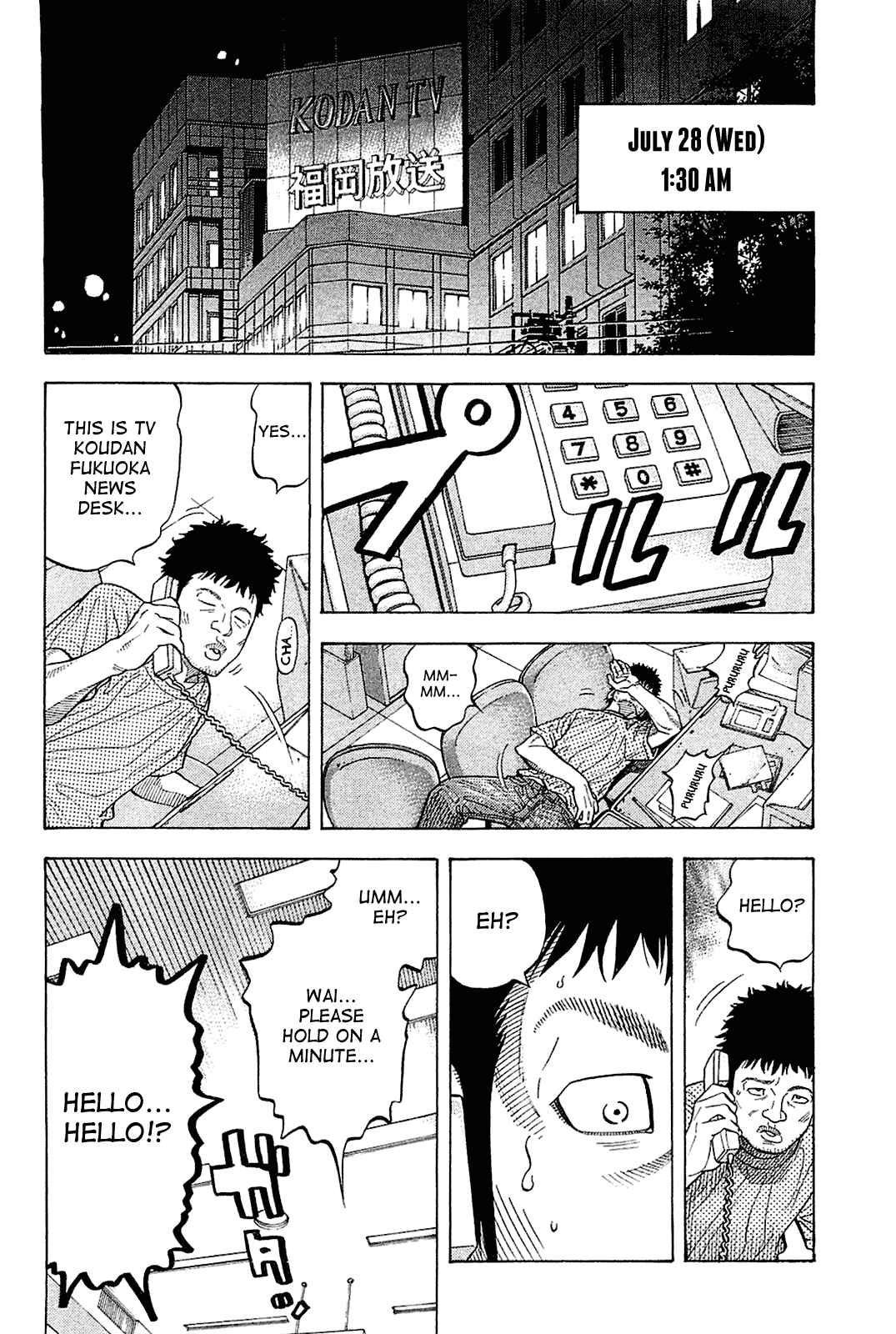 Page 10 Chapter 20 Montage