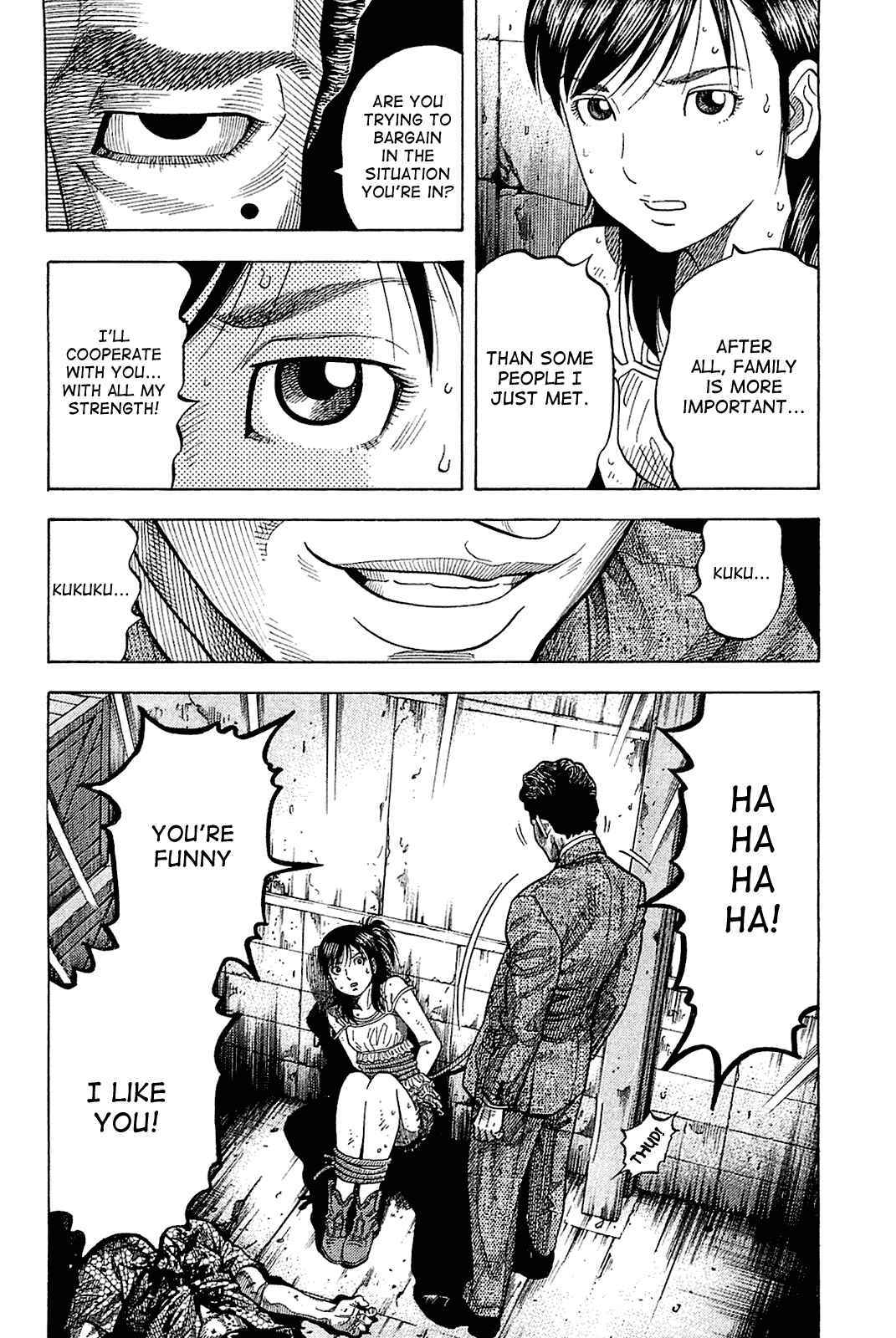 Page 8 Chapter 20 Montage