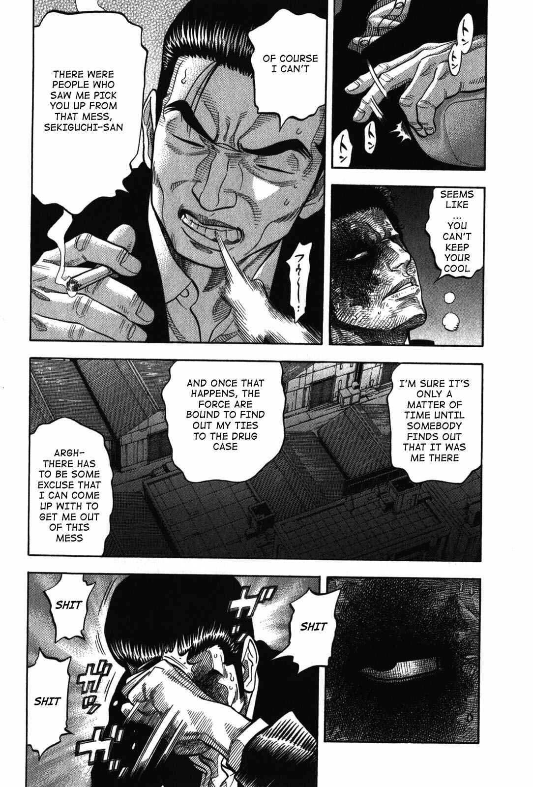 Page 10 Chapter 69 Montage