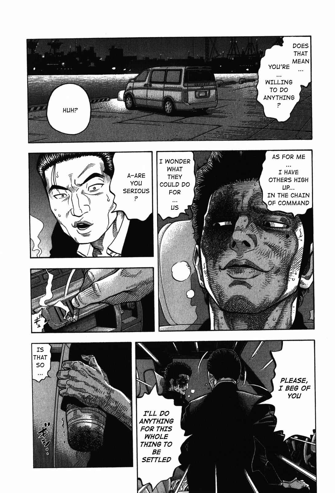 Page 11 Chapter 69 Montage