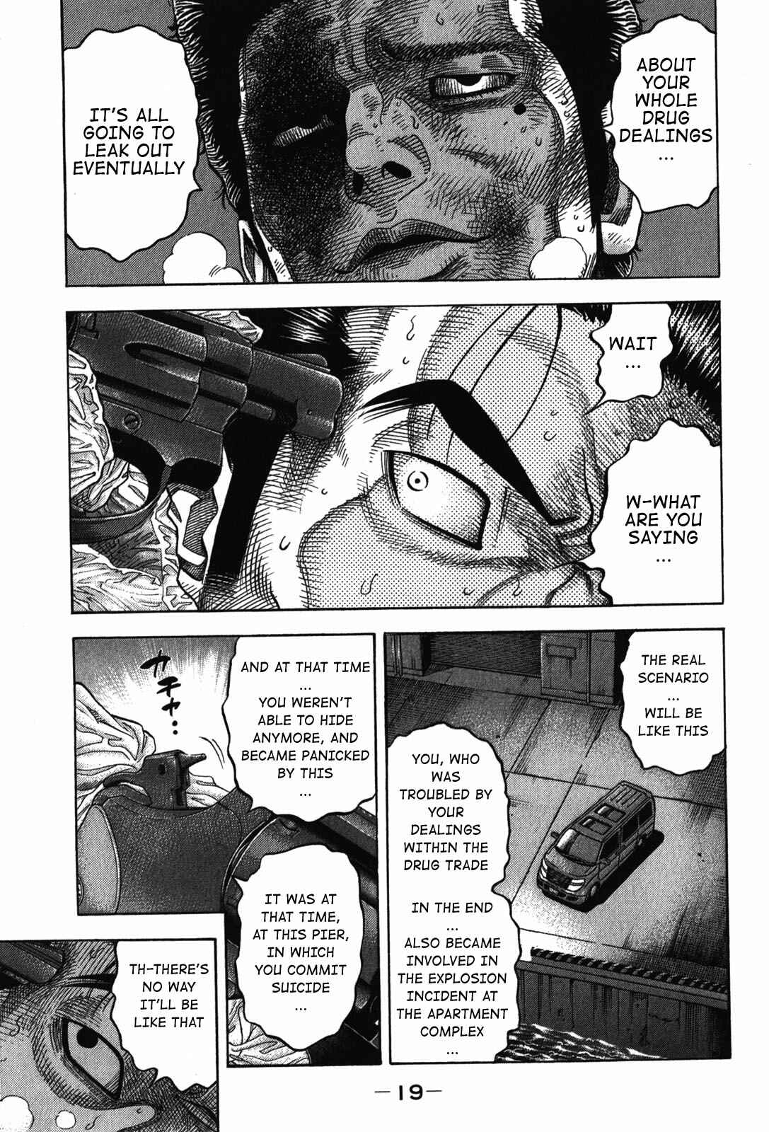 Page 15 Chapter 69 Montage
