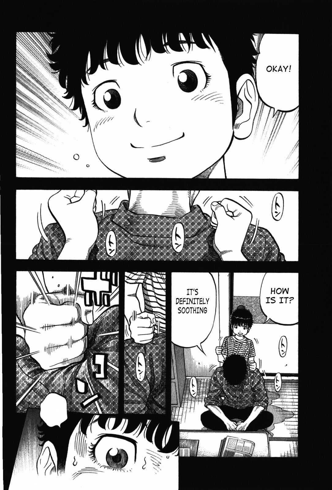 Page 2 Chapter 69 Montage