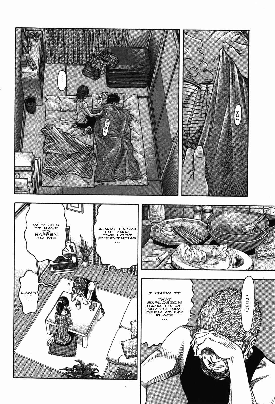Page 6 Chapter 69 Montage