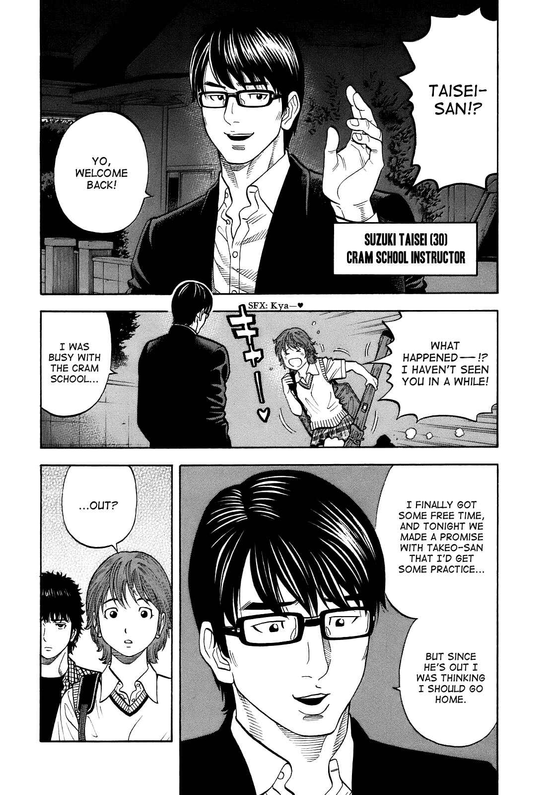 Page 10 Chapter 3 Montage