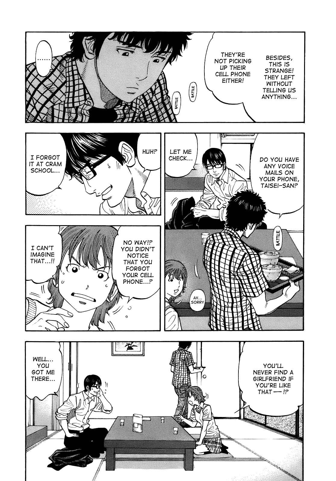 Page 12 Chapter 3 Montage