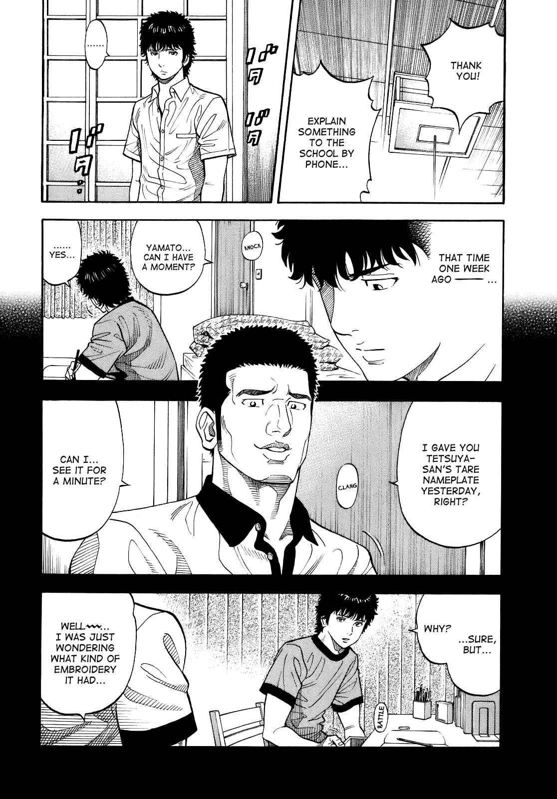 Page 16 Chapter 3 Montage
